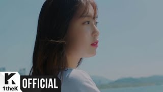 MV Onestar임한별  The Way To Say Goodbye이별하러 가는 길 [upl. by Ainocal]