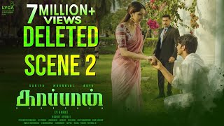 KAAPPAAN  Deleted Scene 2  Suriya Mohan Lal Arya  K V Anand  Harris Jayaraj  Subaskaran [upl. by Gerstner]